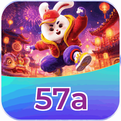 Android Download